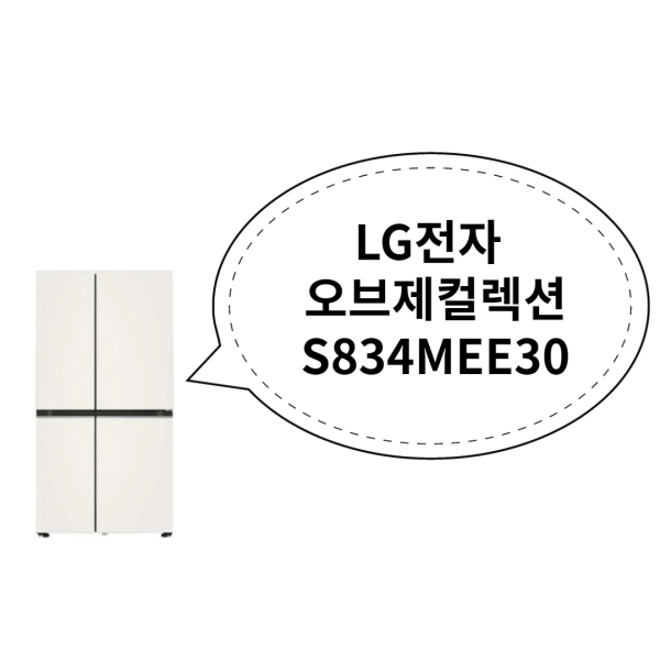 LG 냉장고 S834MEE30 eTV NS홈[33995389]