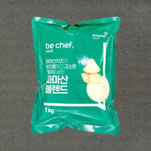 치즈가루 최저가 가성비상품