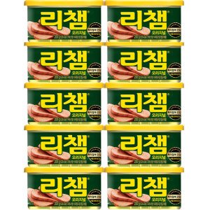 리챔200g10개 최저가 가성비상품