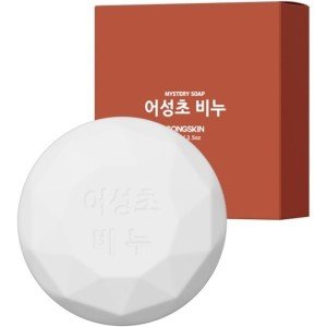 공스킨어성초비누 최저가 가성비상품