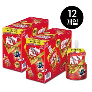 [2박스 / 12개입] 아미노바이탈 5000mg 퍼펙트에너지 2박스 총 12개입 자전거 러닝 런닝 마라톤 파워젤 에너지젤 아미노산 아미노샷 5000