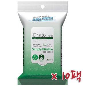 닥터아토 콧물전용티슈 심플리브리드 휴대용 20매 x10팩