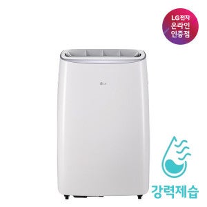 LG전자 듀얼호스 LG전자 이동식 에어컨 PQ07EDWCS