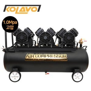 콜라보 콤프레샤 유선타입 KOLAVO DC993 8HP 8마력 저소음 오일리스 중고압 10bar 타입 콤프월드