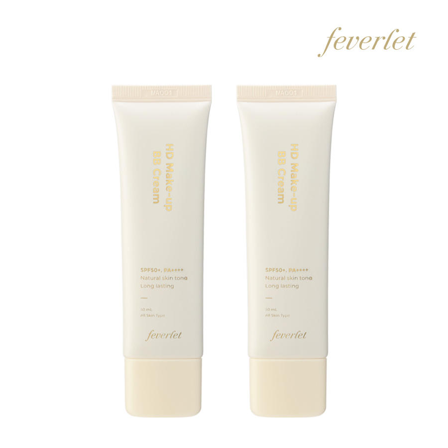 피버렛컨실러투화이트닝