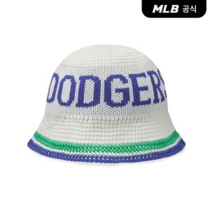 mlb버킷햇 최저가 가성비상품