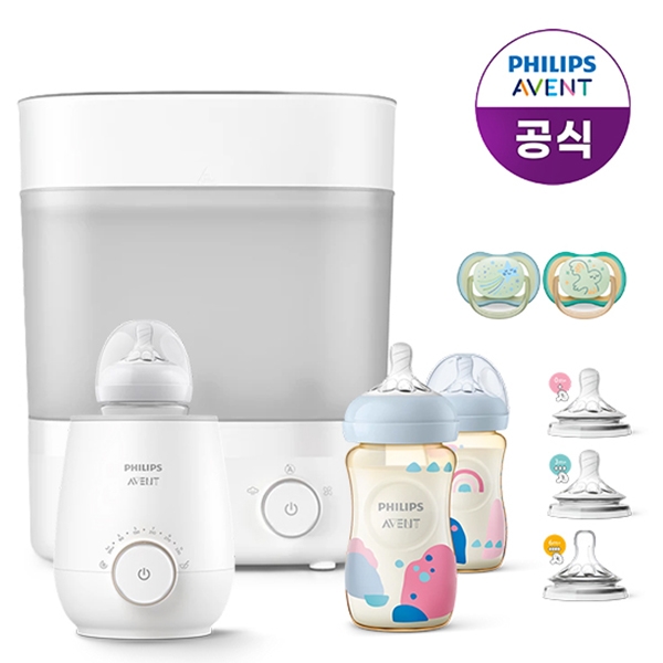 아벤트 3IN1 스팀 젖병 소독기 SCF284