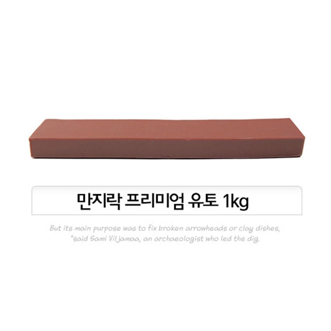 EY 이야코 슈퍼하드유토 20kg 500gx40개