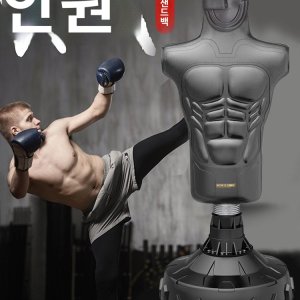 사람모형샌드백 최저가 가성비상품