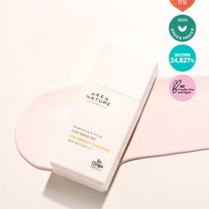 닥터올가 징크100 프라이머 비타민 앰플 선크림 SPF 50+ PA++++  35ml