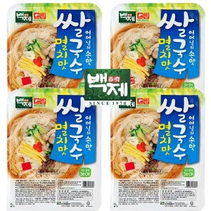 백제푸드 백제 쌀국수 멸치맛 컵라면 30개
