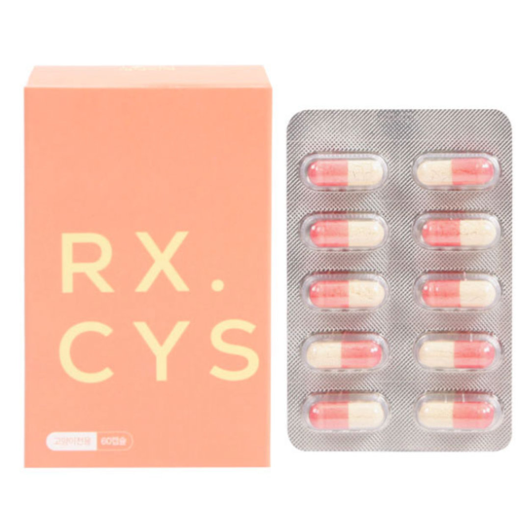 멍냥이랑 RX <b>시스토</b> 고양이전용 방광 아세틸글루코사민 브로멜라인 <b>히알루론산</b> 60캡슐