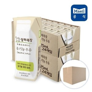 매일유업 매일 상하목장 유기농 멸균우유 125ml 48팩