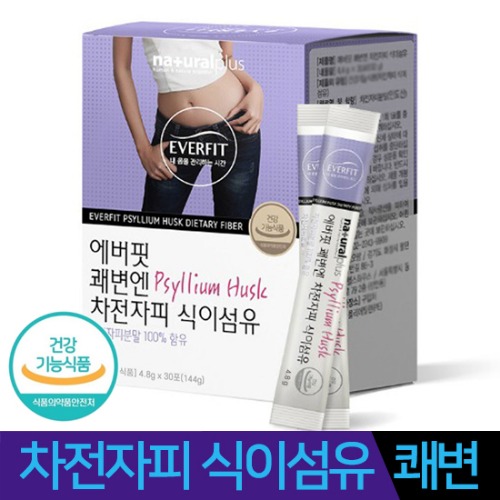 차전자피분말100% 차전자피 식이섬유 장건강 30포  180g  1개