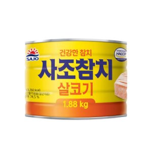 사조참치1.88 최저가 가성비상품