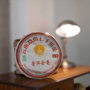 [먼차] 명가원 05년 여명숙차 (200g)