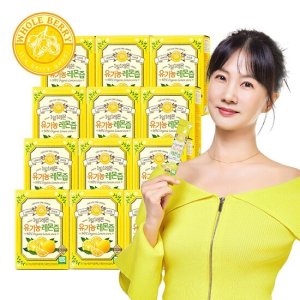 홀베리 100% 유기농 레몬즙 14포*12박스(168포) TV상품