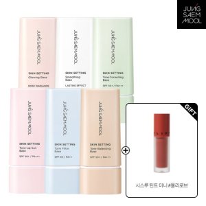 정샘물 스킨 세팅 베이스 40ml 6종 택 1 [증정]