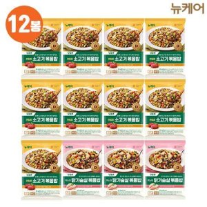 당플랜볶음밥 2종 총12봉(소고기9봉 + 닭고기 3봉) TV상품