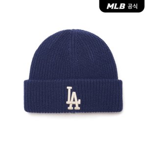 mlb비니 최저가 가성비상품