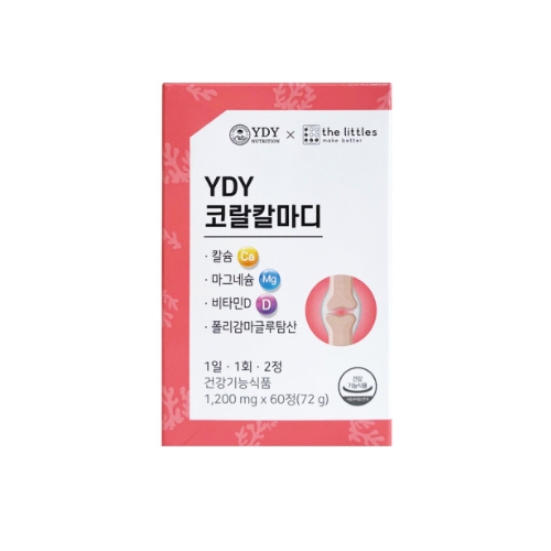 와이디와이뉴트리션 YDY 코랄<b>칼마디</b> 1200mg x 60정