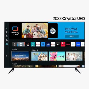 삼성전자 KU50UC7050FXKR UHD4K 스마트 50인치TV