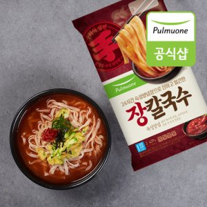 장칼국수 최저가 가성비상품