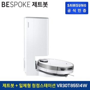 vr30t85514w 최저가 가성비상품