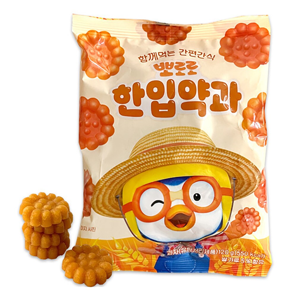 뽀로로 한입약과