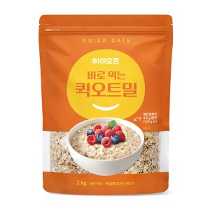 퀵오트밀 최저가 가성비상품