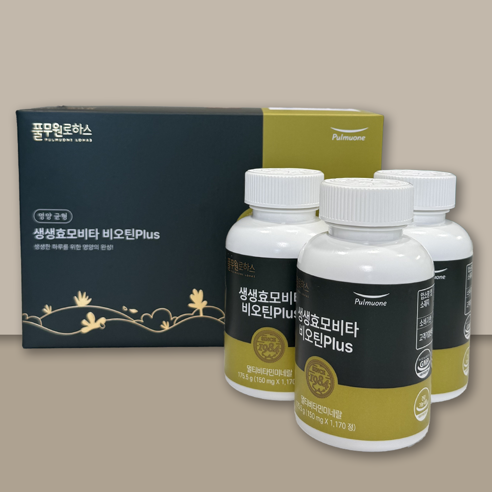 생생효모비타 비오틴 플러스 리뉴얼(최신제조)  3개  1170정