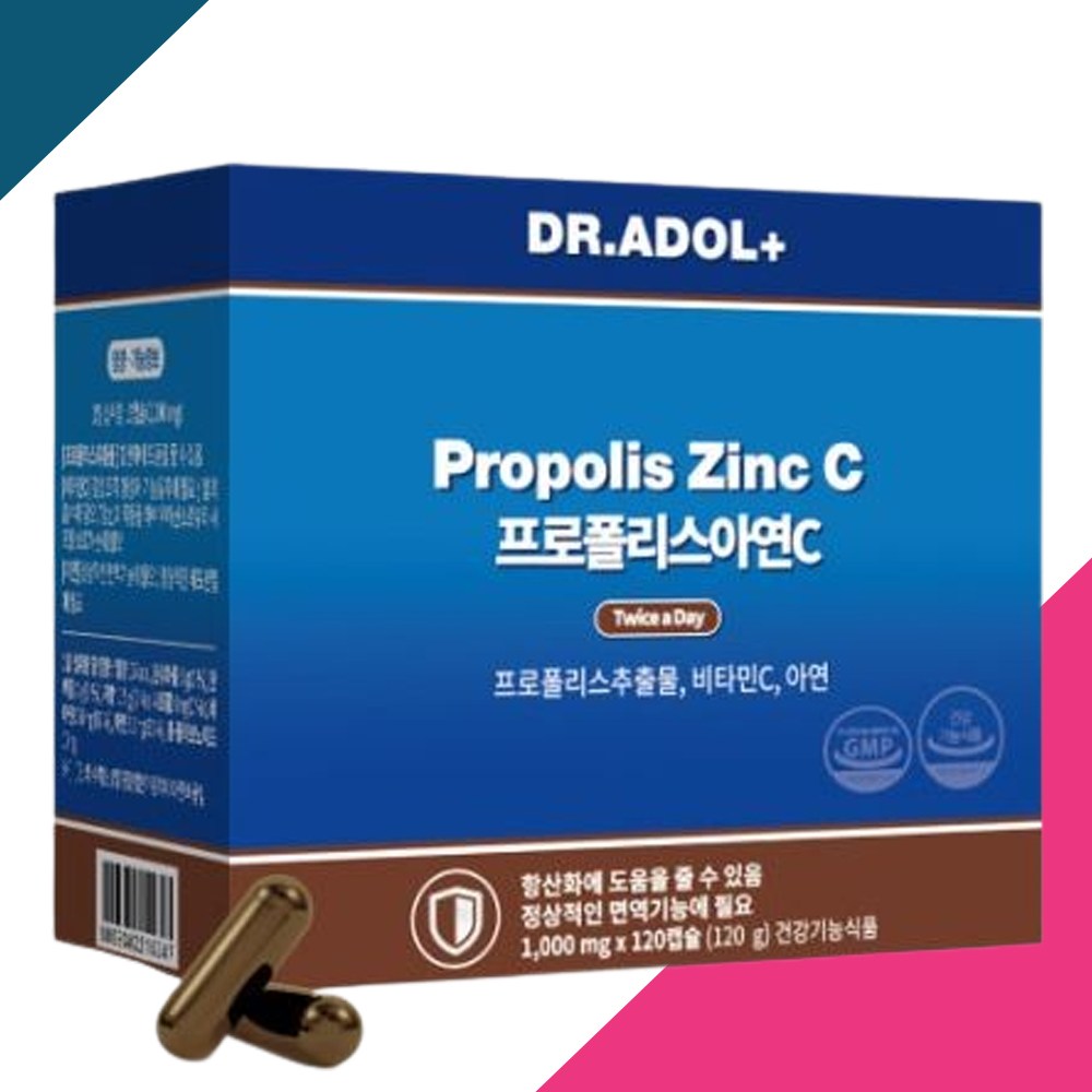 <b>닥터아돌</b> 프로폴리스<b>아연</b>C  120정  1개