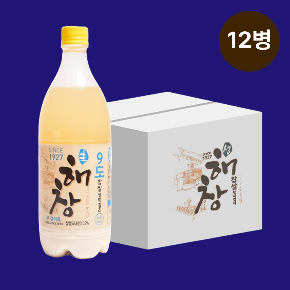 해창 찹쌀 생막걸리 9도 900ml