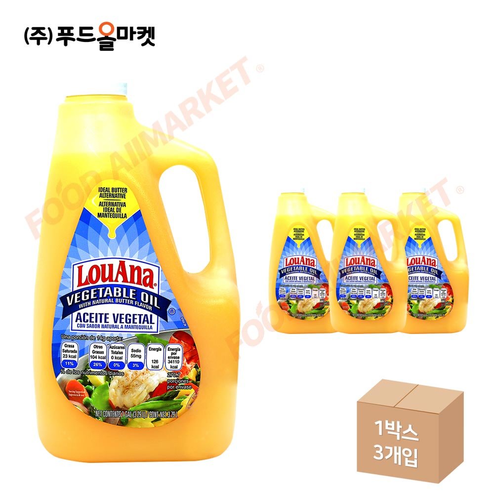 루아나  버터향 액상마가린 3.79L 마가린 버터 마아가린 제빵