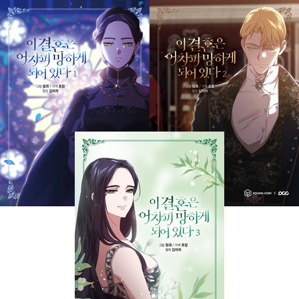 없음