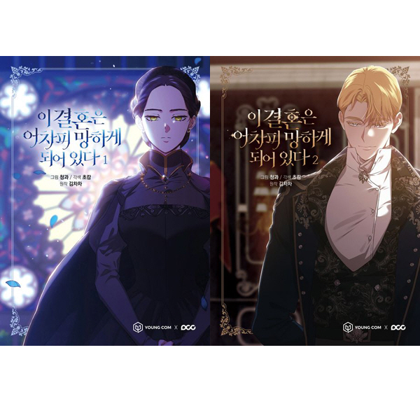 없음