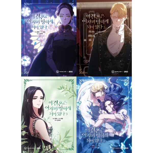 없음