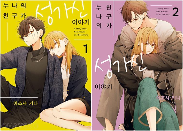 없음