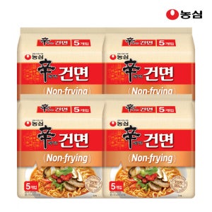농심 신라면 건면 97g x 20봉