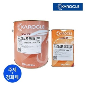 [삼화] SSU315 2액형 우레탄 스타실러 경화제 포함 4L (회색/백색/흑색)