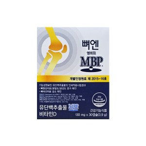 주영엔에스 뼈엔 엠비피 MBP 130mg x 30캡슐 1박스 - BNS