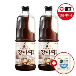 샘표장아찌간장 최저가 가성비상품