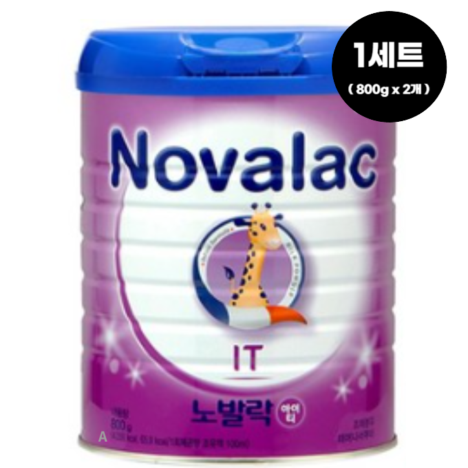 노발락 분유 IT  800g  6개