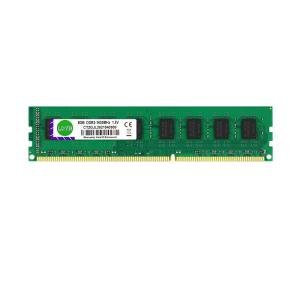 ddr316g 최저가 가성비상품