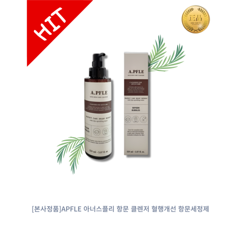 아너스플리 항문 클렌저 150ml