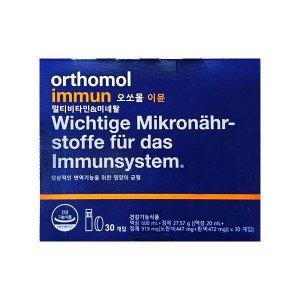 오쏘몰 오쏘몰 이뮨 멀티비타민 미네랄 (액상 20ml + 정제 919mg) x 30개입 - BNS 당일출고