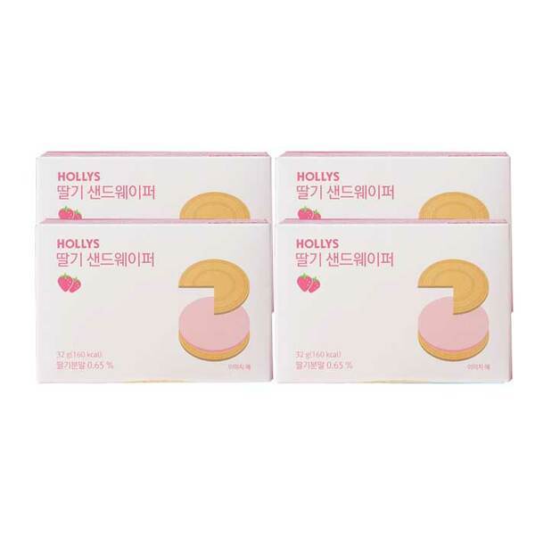 할리스 딸기 샌드웨이퍼