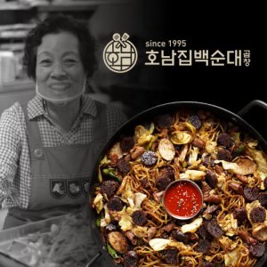 백순대밀키트 최저가 가성비상품