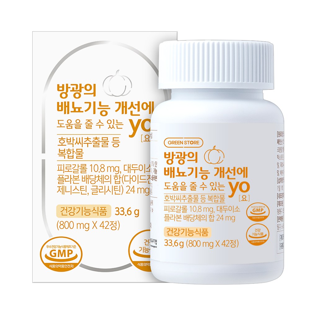 <b>그린스토어</b> 방광의 배뇨기능 개선에 도움을 줄 수 있는 YO 요  42정  1개