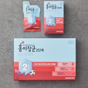 홍이장군2단계 최저가 가성비상품